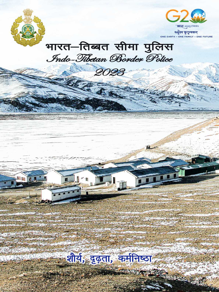 ITBP CALENDAR 2026 PDF DOWNLOAD IN HINDI FREE DOWNLOAD visual data 6