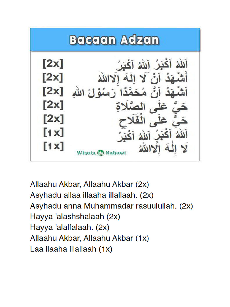 Bacaan Adzan | PDF