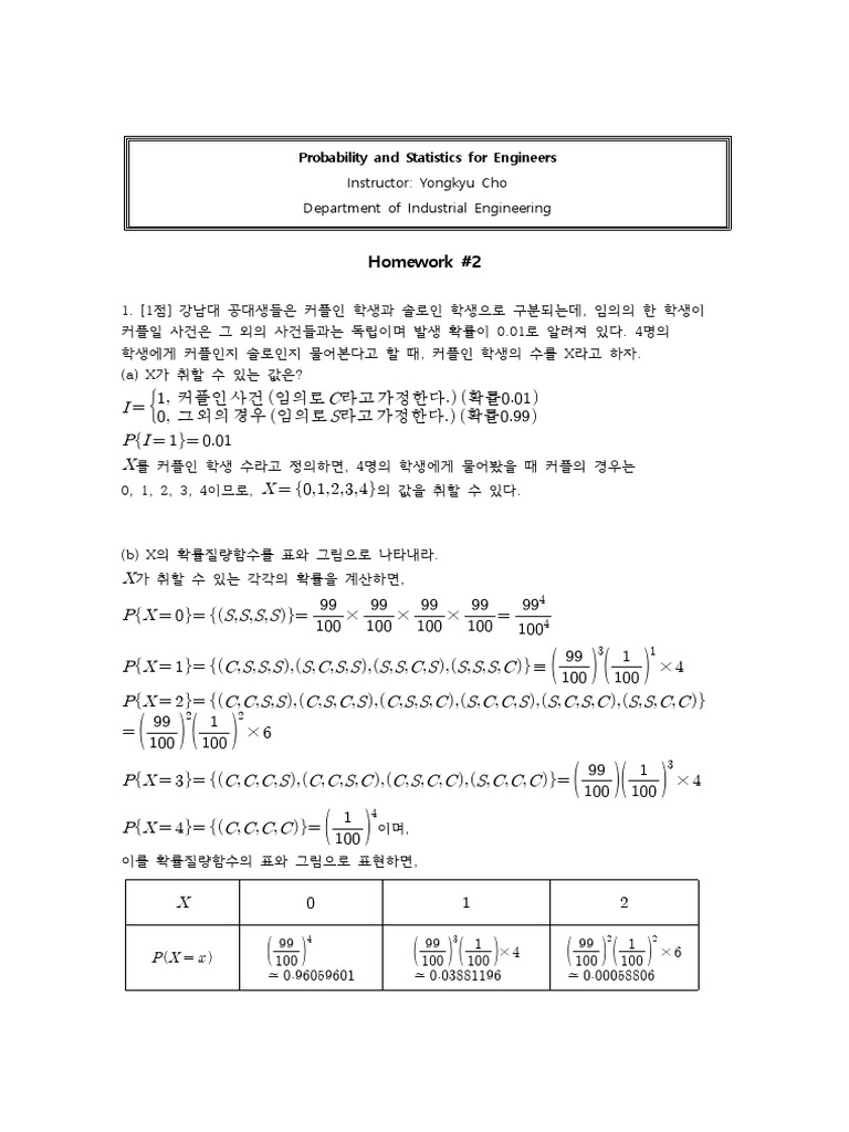 Probability and Statistics Lecture Assignment 02 | PDF