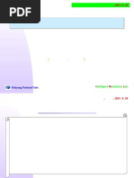 Download Journal Bearing by salley SN74776031 doc pdf