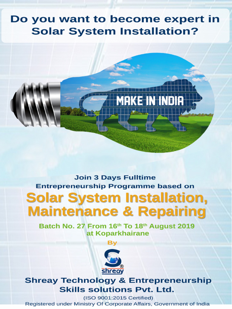 Solar Brochure | PDF