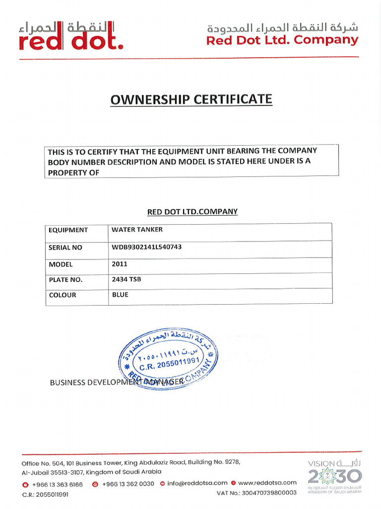 2434 Tsb Water Docs Pdf