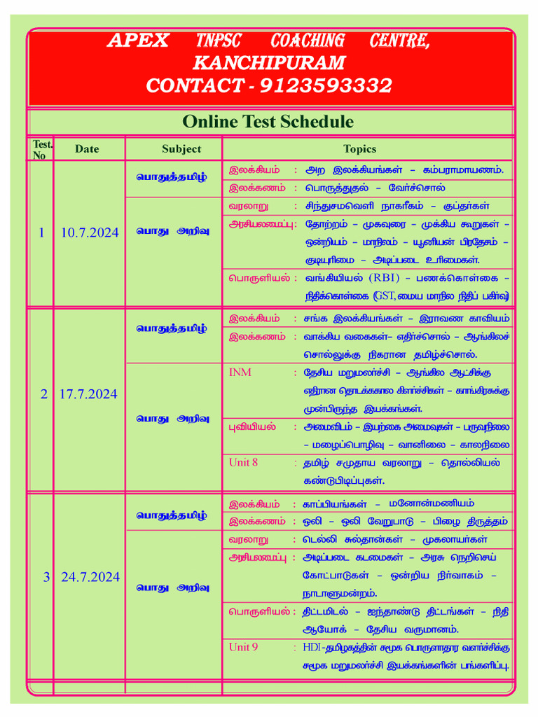 online-test-schedule-pdf