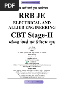 YCT RRB JE Electrical and ALLIED ENGINEERING CBT StageII II Solved WWW - Freestudymaterial247.co - in