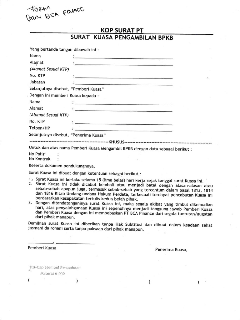 Form Baru Ambil BPKB Bca - 0001 | PDF