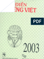 Tu-dien-tieng-Viet-www.thuvien247