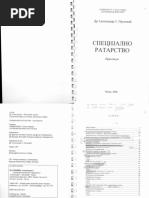 Specijalno Ratarstvo | PDF