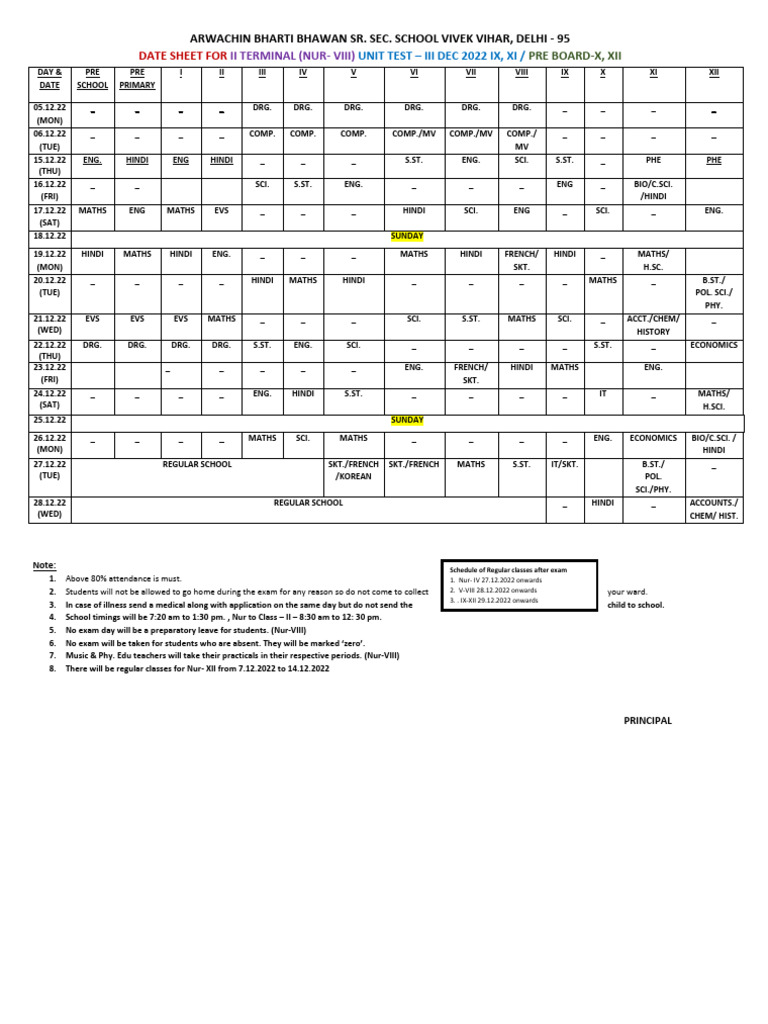 datesheet-ut-3-pdf-tests-qualifications