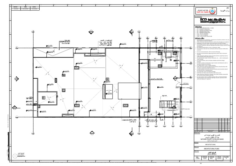 National Blood Bank Site Layout Plans | PDF | Civil Engineering ...