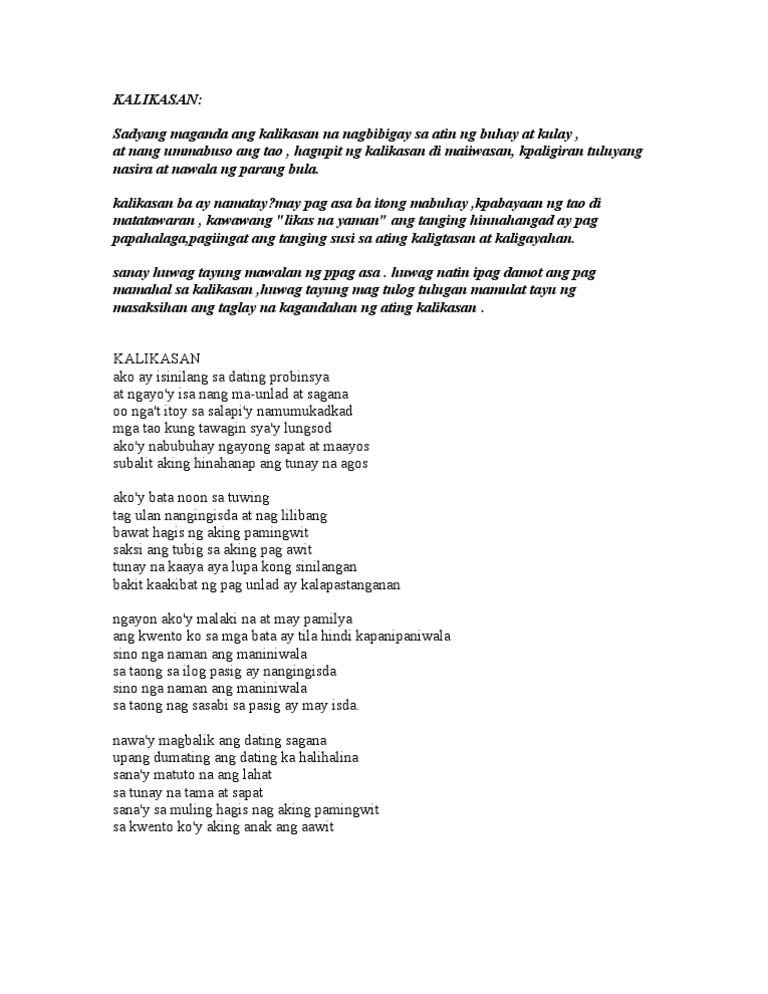 KALIKASAN | PDF