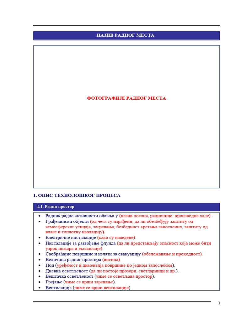 01 Templejt - Procena Rizika | PDF