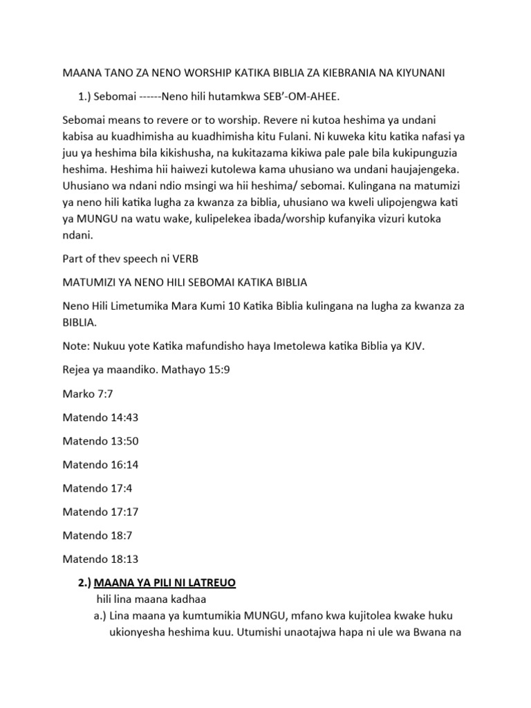 Maana tano za neno worship katika biblia za kiebrania na kiyunani pdf