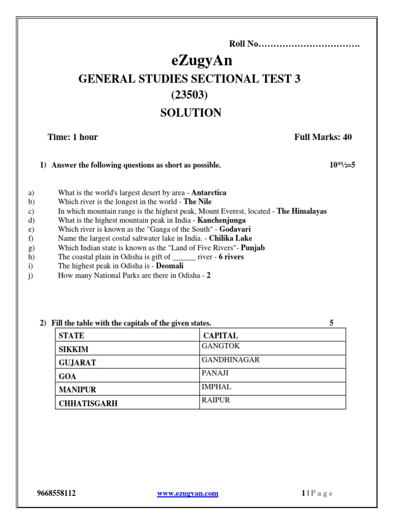 General Studies Test 3 Solutions | PDF | Government Budget Balance ...