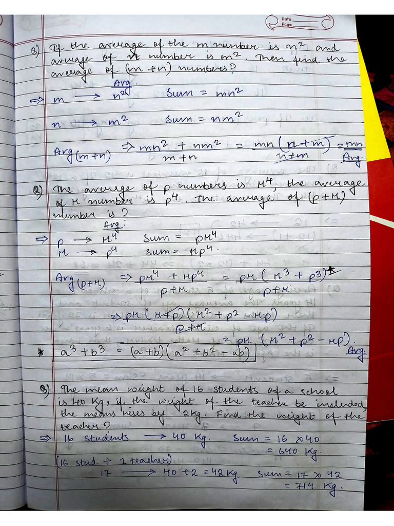 Average 2 | PDF