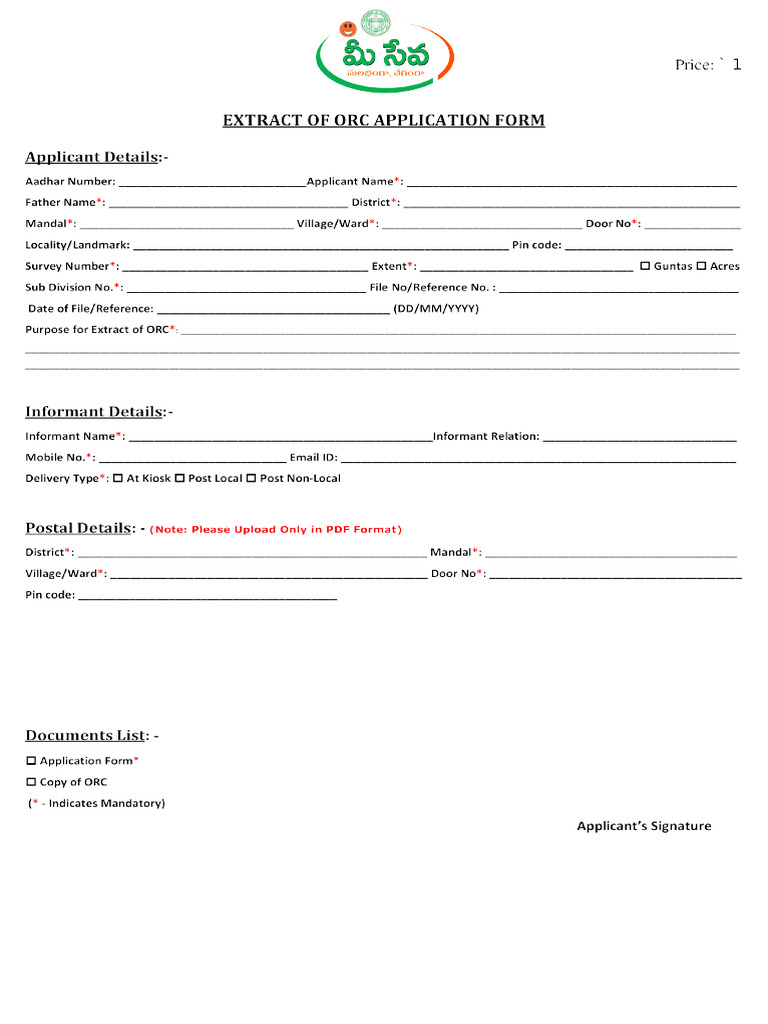 Extract of ORCApplication Form | PDF