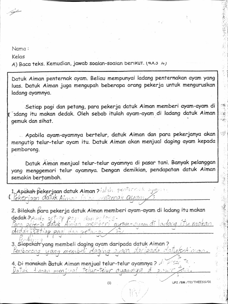 64.Std 2 | PDF