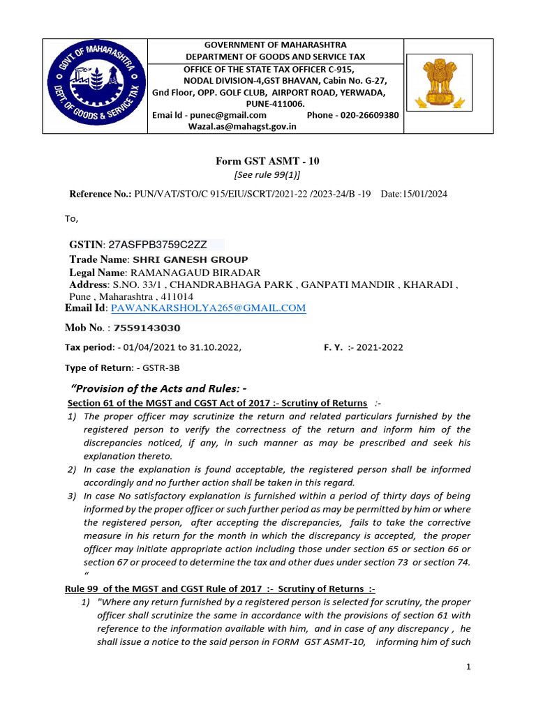 Notice of Discrepancies in GST ASMT-10 | PDF | Taxation | Government