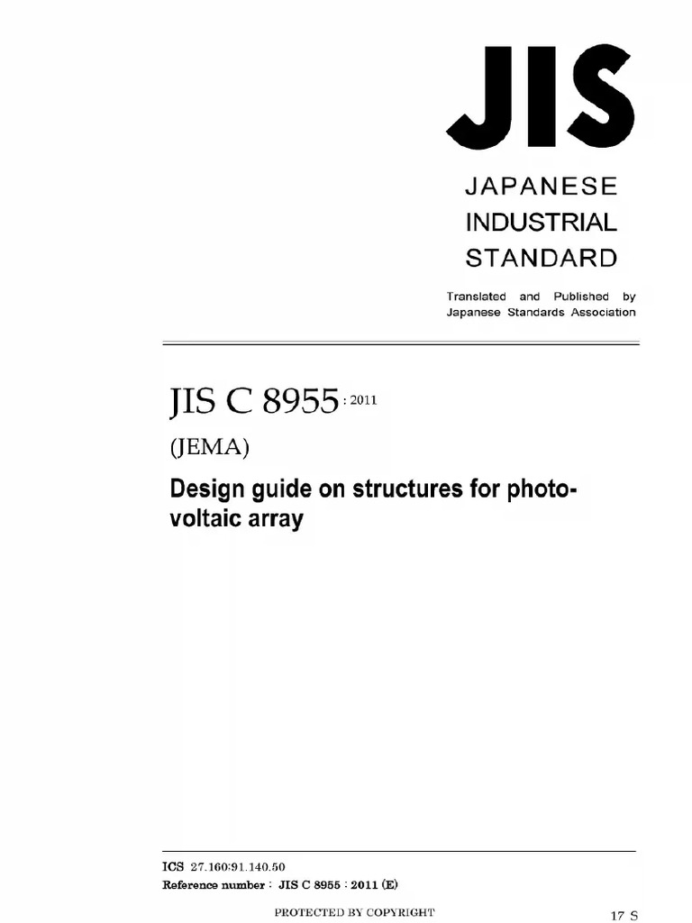 JIS-C-8955 (2011) Design Guide On Structures For