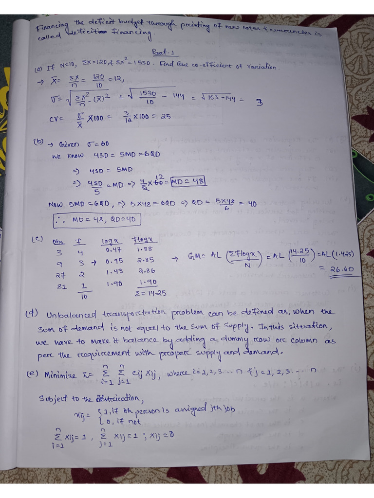 2 marks ds last 4 years ra pdf