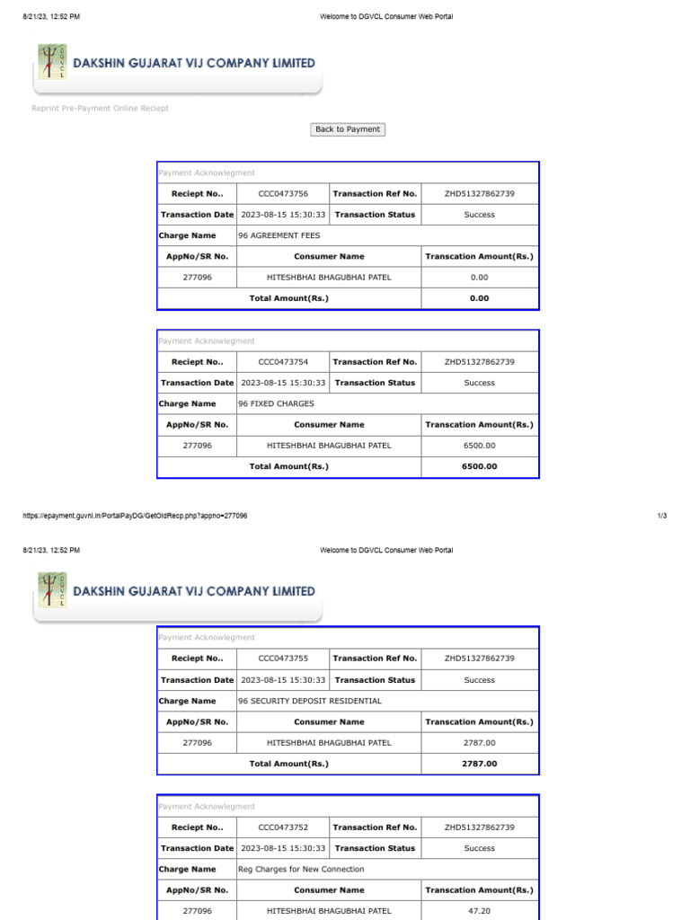 Welcome To DGVCL Consumer Web Portal | PDF | Financial Transaction ...