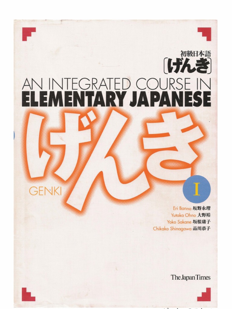 Genki I Integrated Elementary Japanese Course Banno Ohno Sakane Shinagawa 1999 Kanji Japanese Language