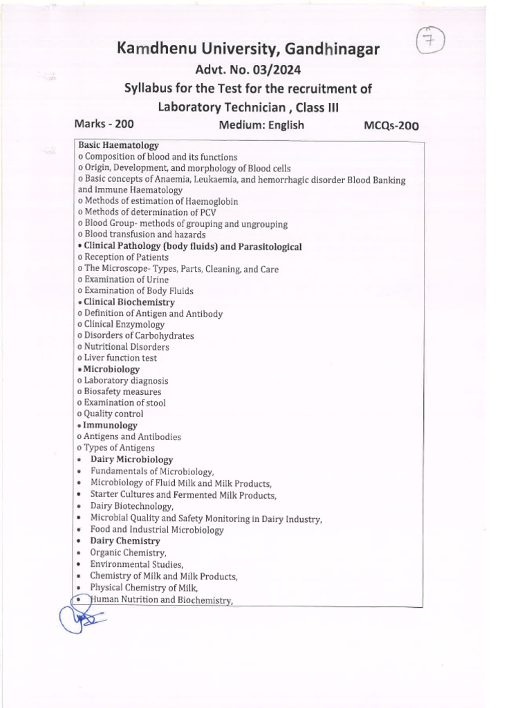 Lab Technician - Kamdhenu University | PDF
