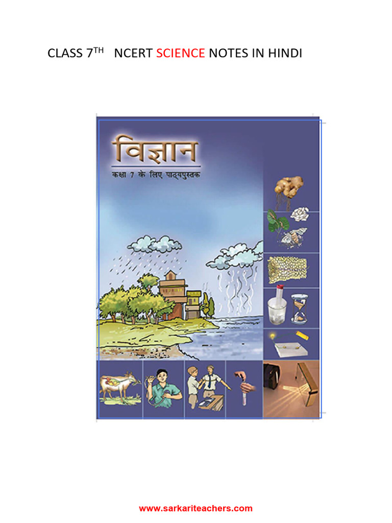 Class 7th Ncert Science Notes in Hindi_watermark | PDF