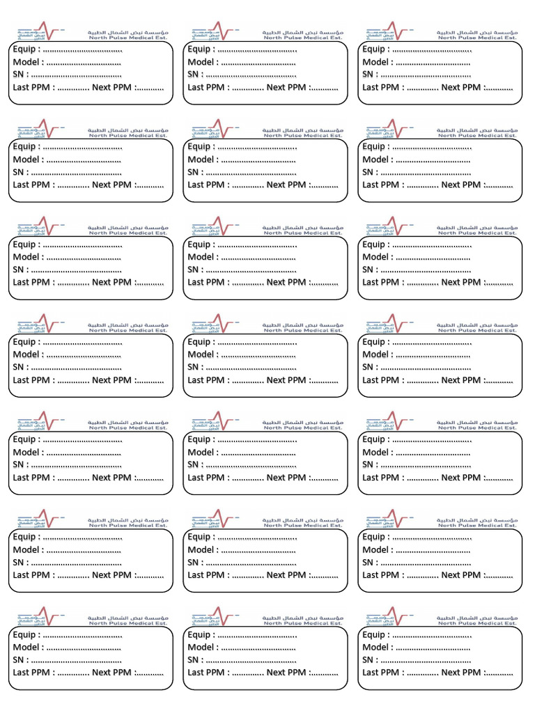 PPM Stickers | PDF