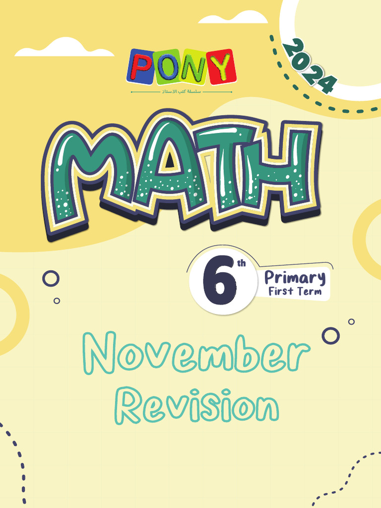 Math Model Exams for Primary 6 | PDF | Equations | Inequality (Mathematics)