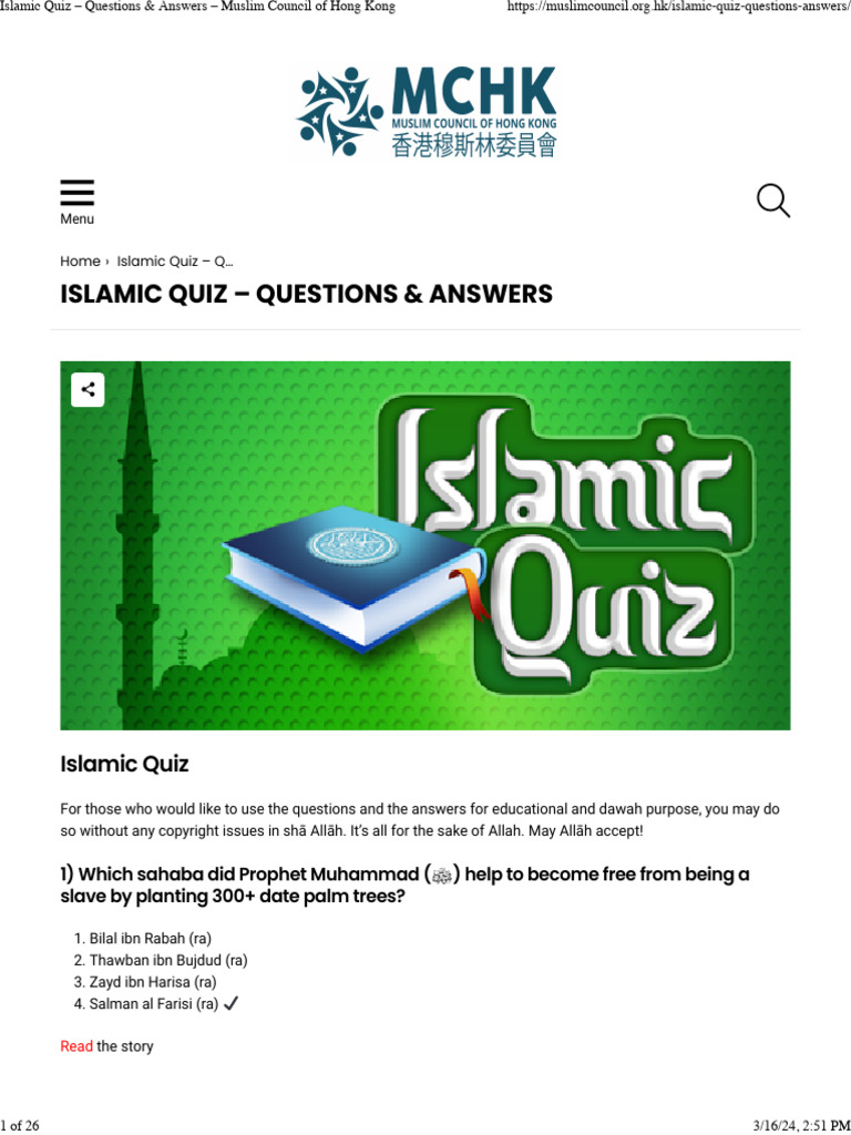 Islamic quiz questions answers muslim council of hong kong pdf