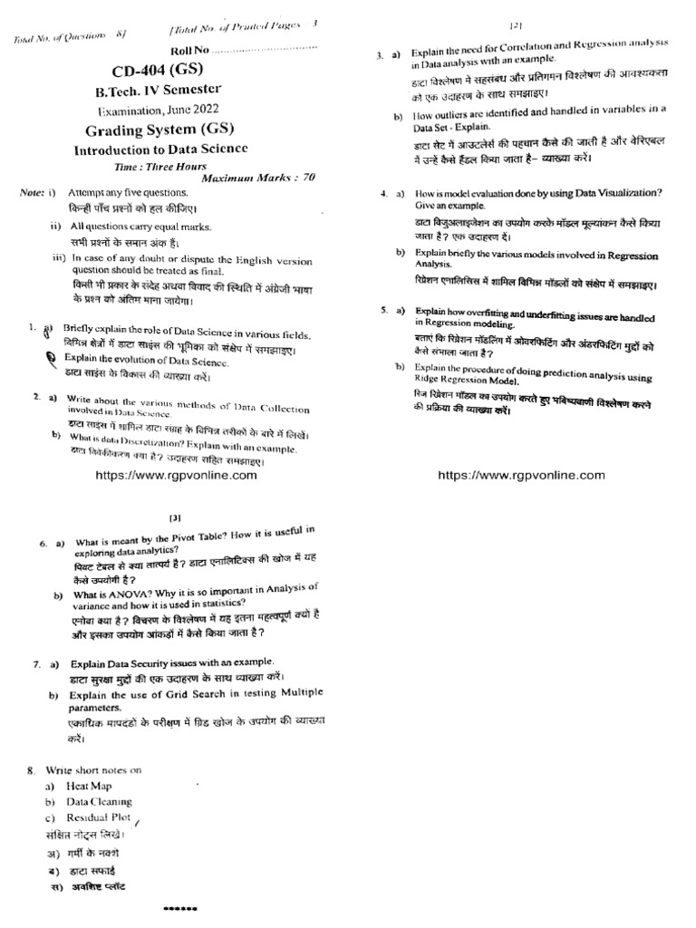 Img 7651 | PDF