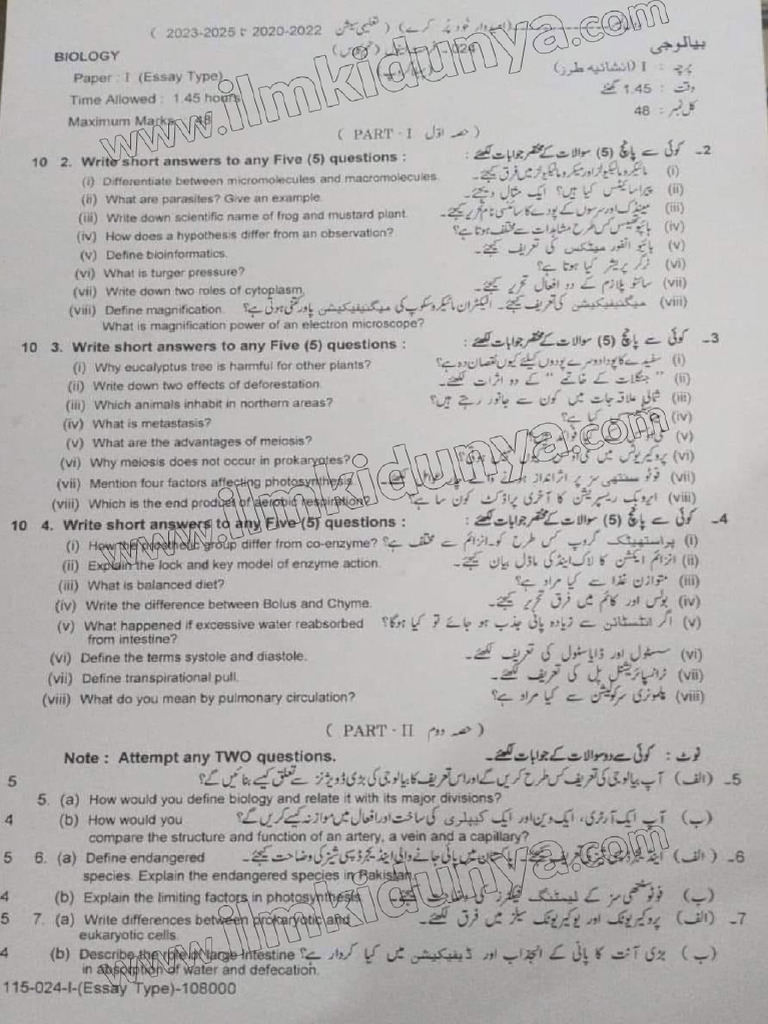 biology class 9 book pdf federal board 2024