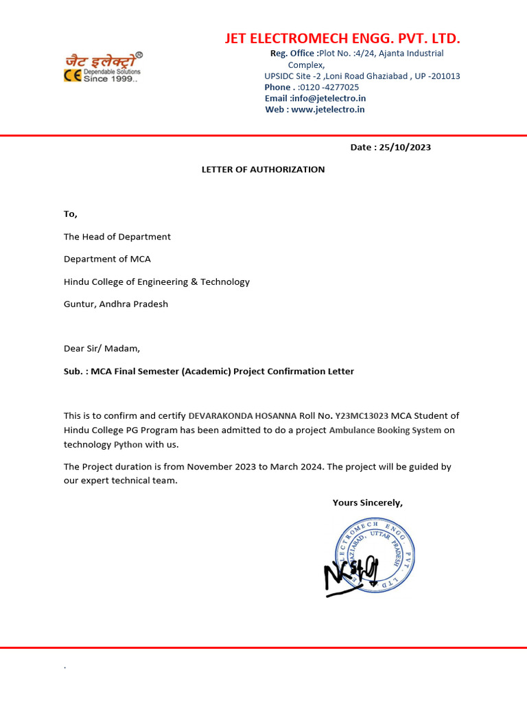 MCA Project Confirmation: Ambulance System | PDF