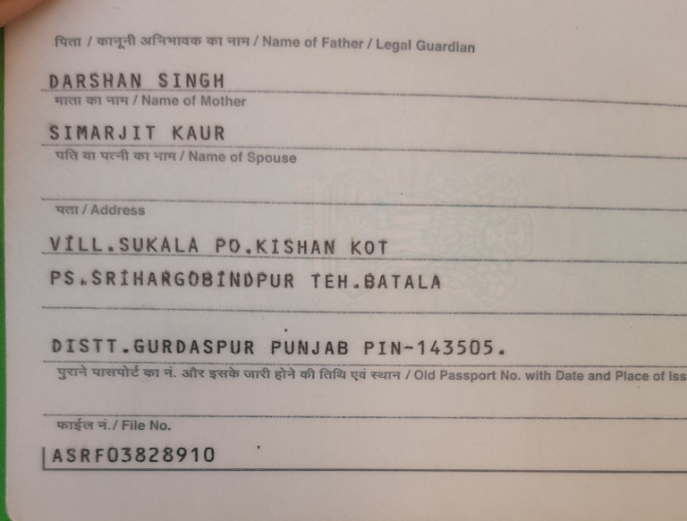 Passport Last Page | PDF