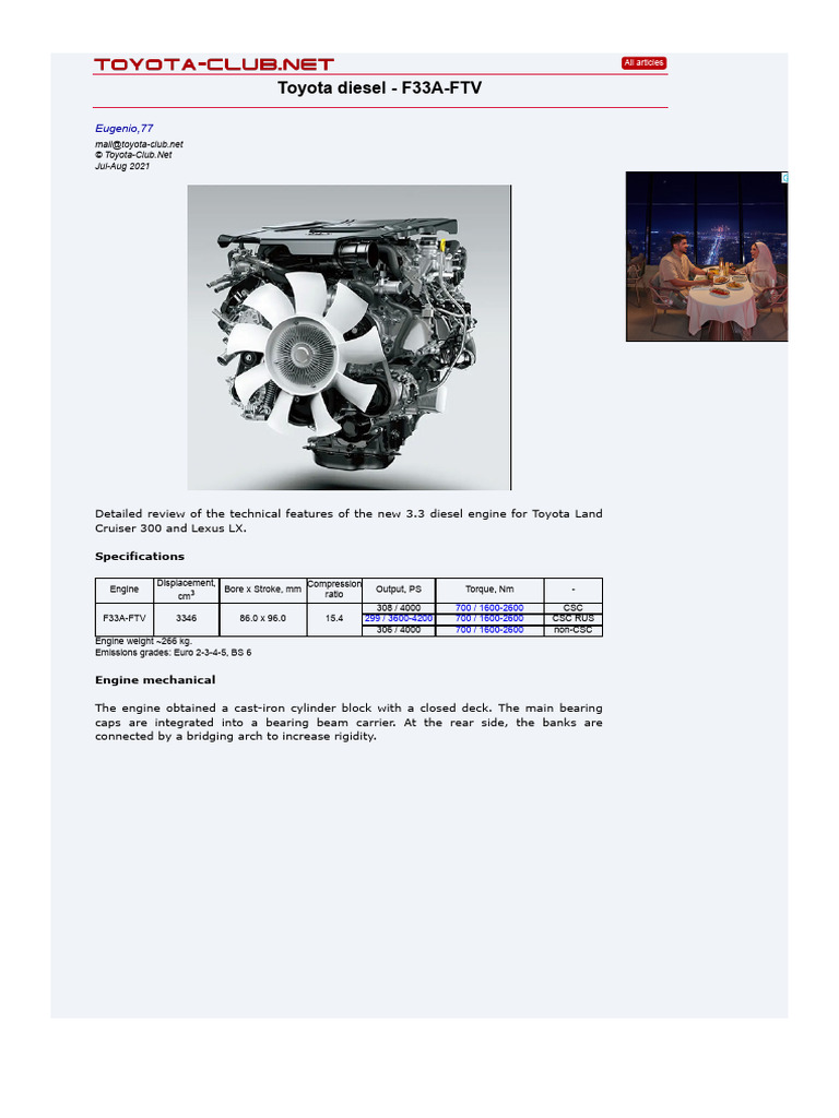 F33A-FTV Engine Technical Overview | PDF | Turbocharger | Exhaust Gas