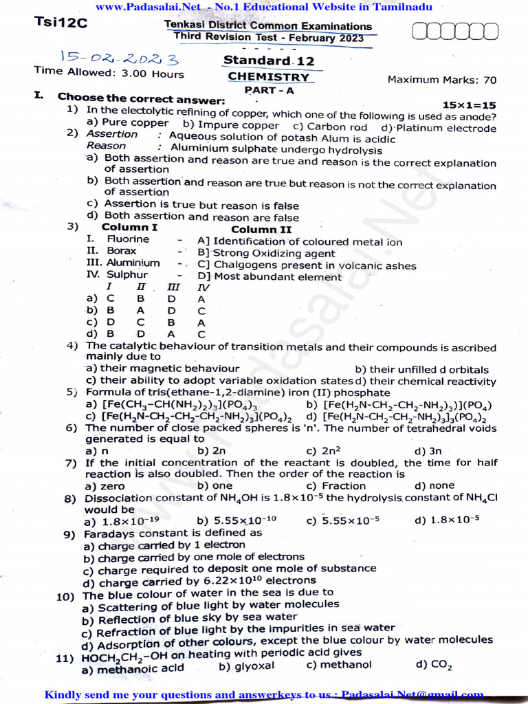 12th Chemistry Em 3rd Revision Exam 2023 Original Question Paper