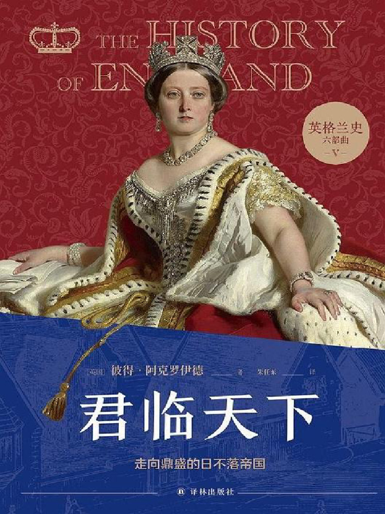 BETA 500RS 双运动首次骑行：包裹- 越野车杂志, image size:768x1024