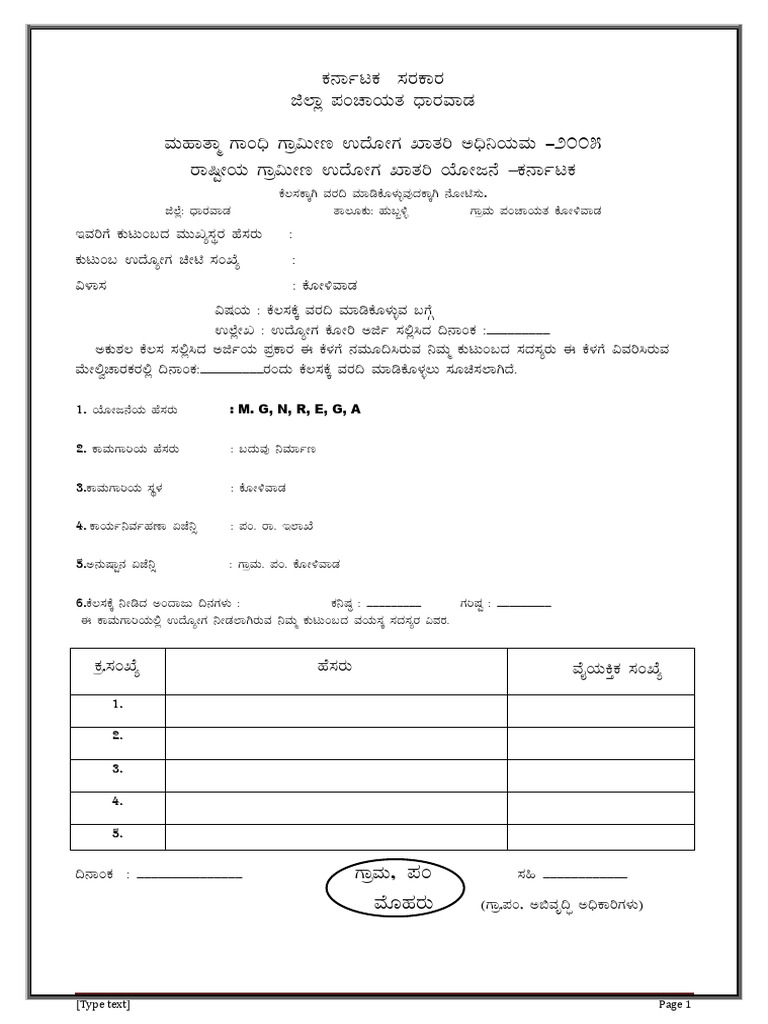 Namune 9 | PDF