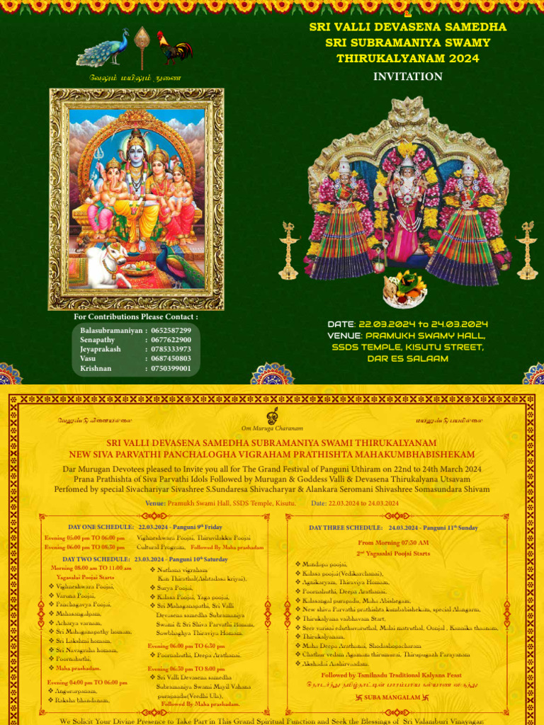Unlock Ugadi 2024 The Ultimate Panchangam Revealed - b4o6kmg