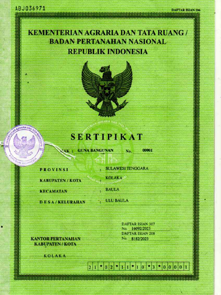 SERT | PDF