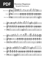 清語教科書- 西島良爾(1901) PDF | PDF