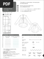 型紙確認ページ♡ DerbyNarrowA4_v1_0 | PDF