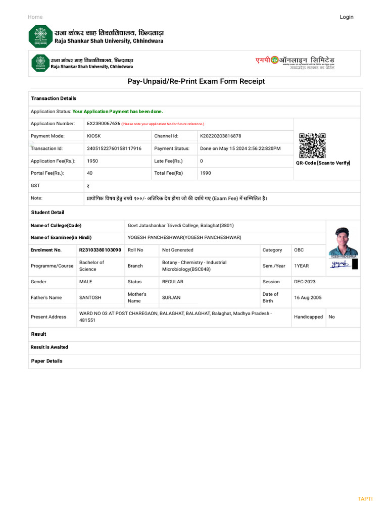Know your application status pdf