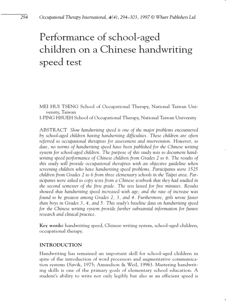 Chinese Handwriting Speed in Children | PDF | Occupational Therapy ...