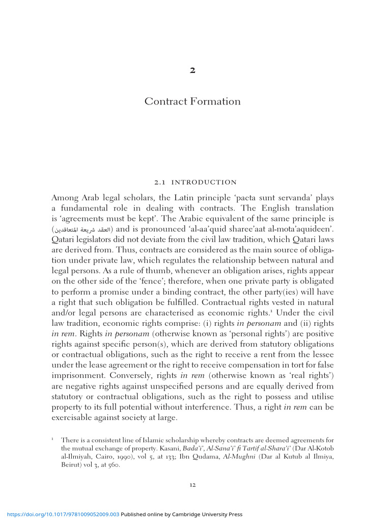 Qatari Contract Law Principles Explained | PDF | Offer And Acceptance ...