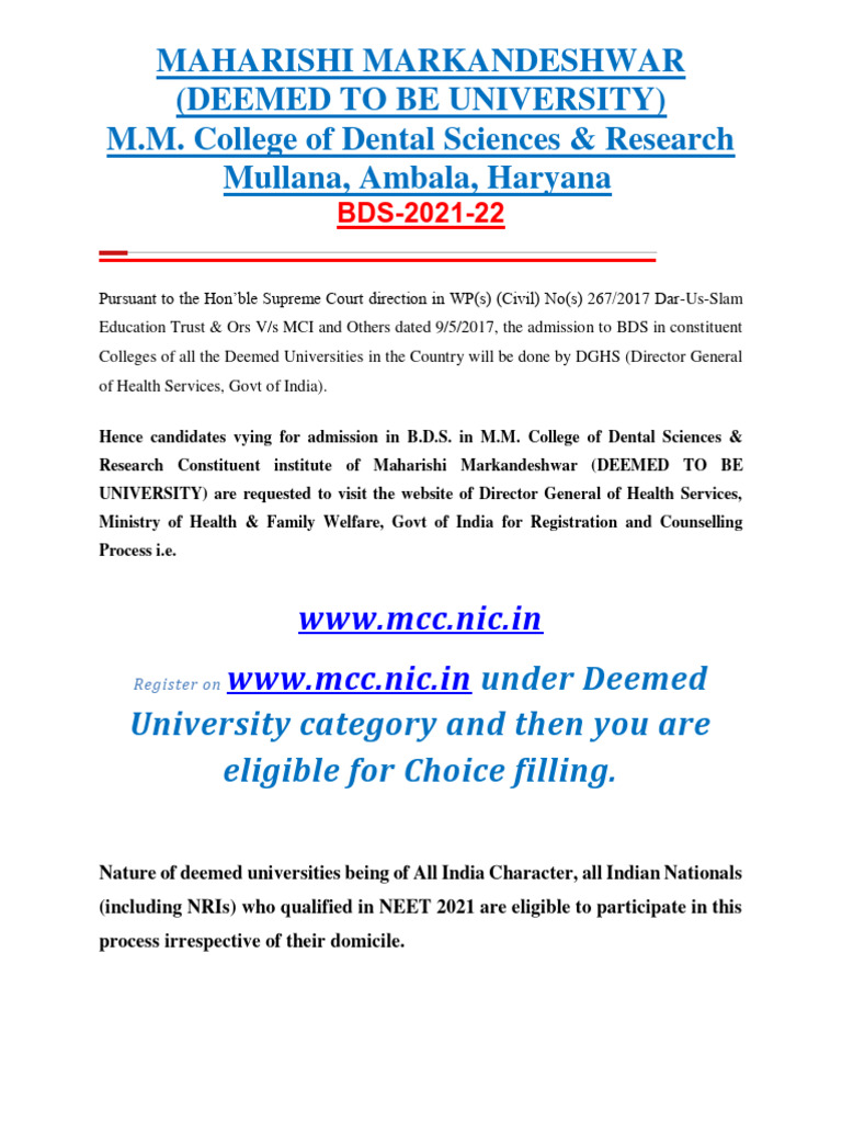 Information For BDS 2021 22 | PDF