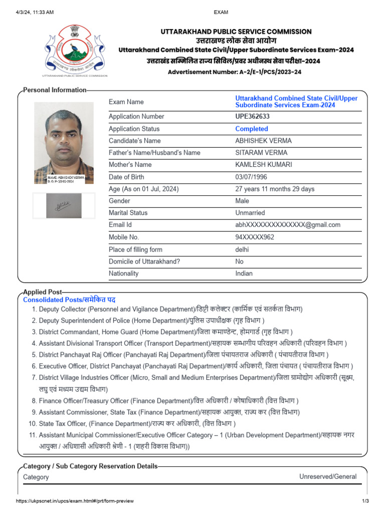 Ukpcs | PDF | Academic Degree | Bachelor's Degree