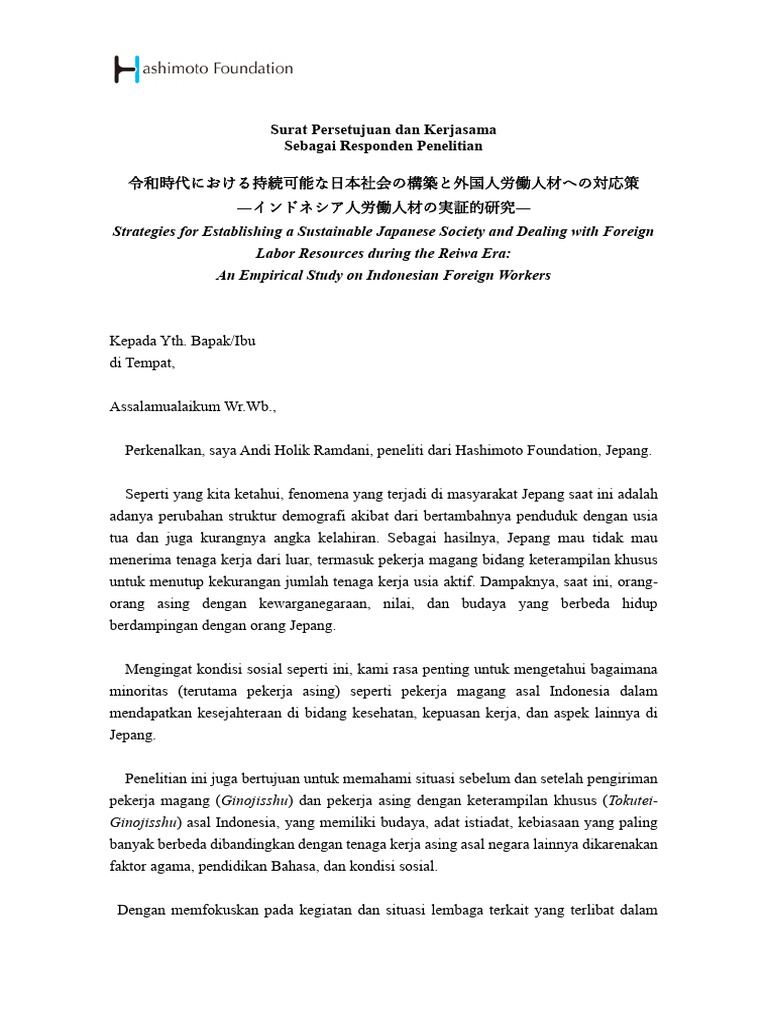 Surat Permohonan dan Persetujuan Kerjasama Penelitian - Andi Holik ...
