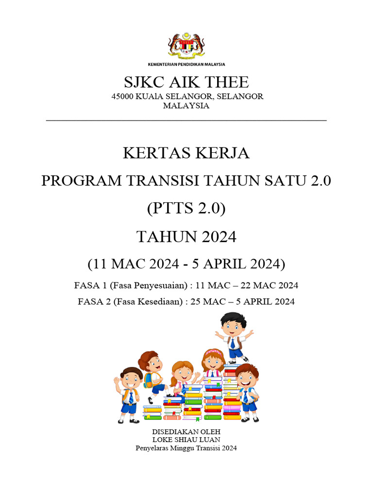 Kertas Kerja Program Transisi 1 2024 | PDF