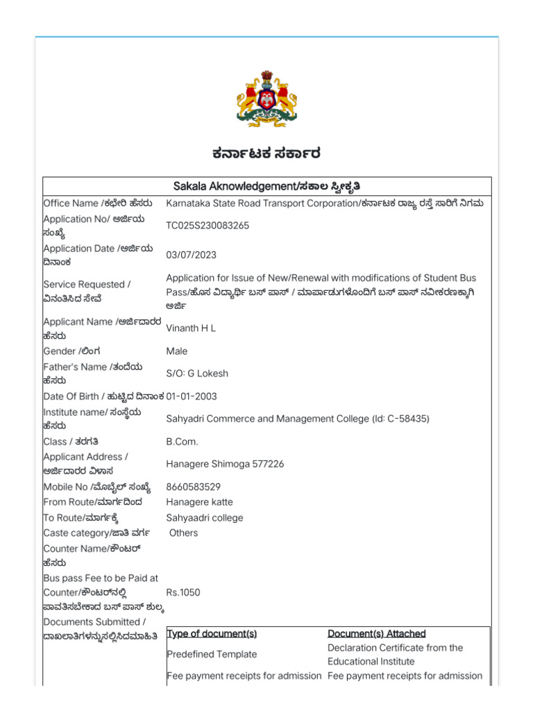 Serviceplus application for issue of new renewal with modifications